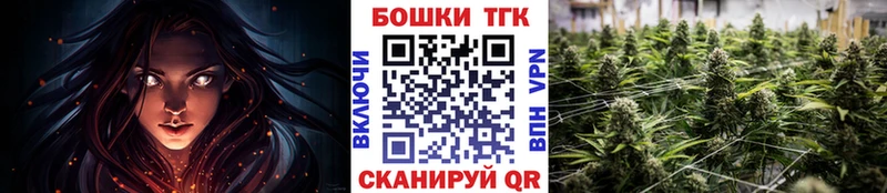Какие есть наркотики Коммунар ГАШИШ Марихуана Cocaine Меф мяу мяу