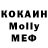 Амфетамин VHQ Chatzi Kostik