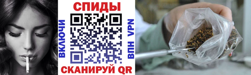 БУТИРАТ жидкий экстази Коммунар