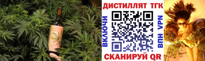 что такое   Коммунар  Canna-Cookies конопля 