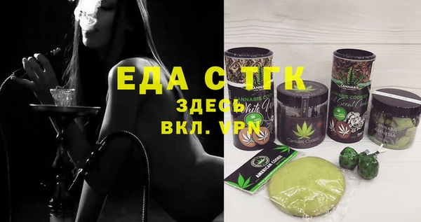 соль курить ск Баксан