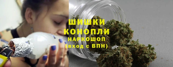 кокаин премиум Балабаново