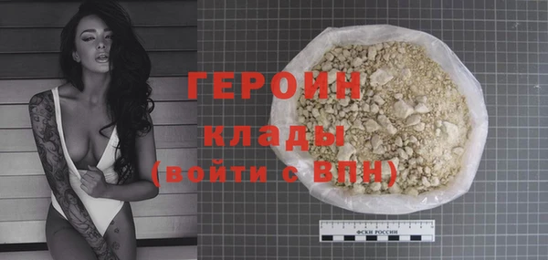 соль курить ск Баксан