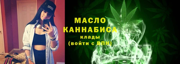 кокаин премиум Балабаново