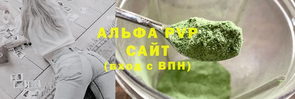 соль курить ск Баксан