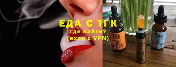 соль курить ск Баксан