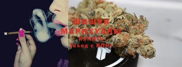 соль курить ск Баксан