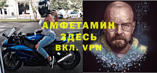 соль курить ск Баксан