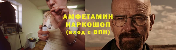 соль курить ск Баксан