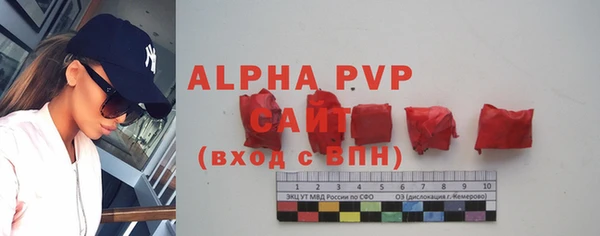 соль курить ск Баксан