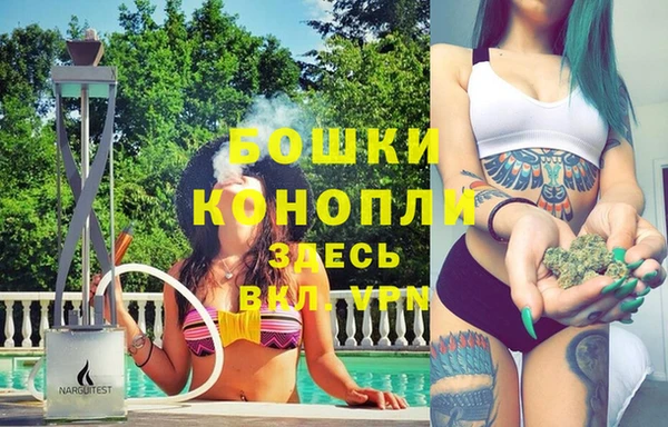 кокаин премиум Балабаново
