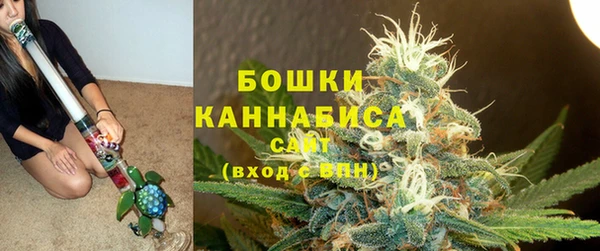 кокаин премиум Балабаново