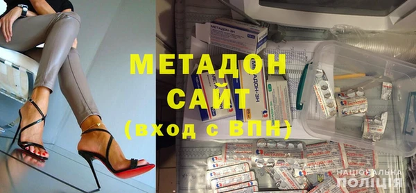 соль курить ск Баксан