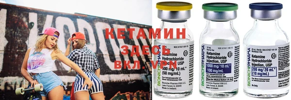 кокаин премиум Балабаново