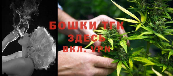 кристаллы Балахна