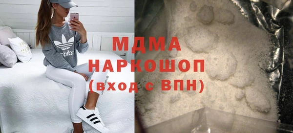 соль курить ск Баксан