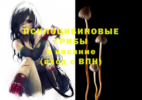 соль курить ск Баксан
