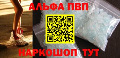 a pvp Камышлов