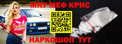 a pvp Камышлов