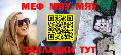a pvp Камышлов