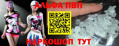 твердый Канаш