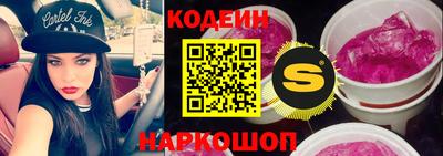 твердый Канаш
