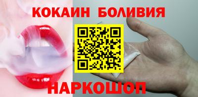 твердый Канаш