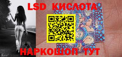 твердый Канаш