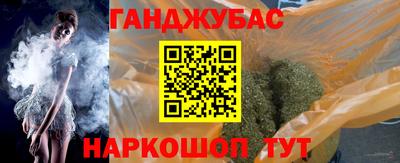 spice Кандалакша