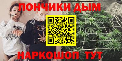 твердый Канаш