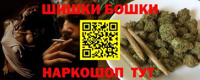 spice Кандалакша
