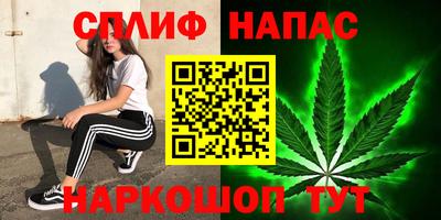 твердый Канаш