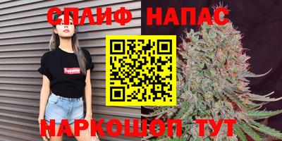 твердый Канаш