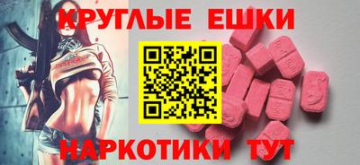 spice Кандалакша