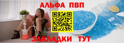твердый Канаш
