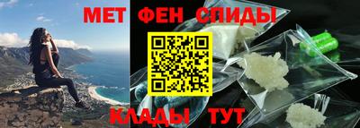 твердый Канаш