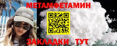 твердый Канаш
