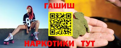 твердый Канаш