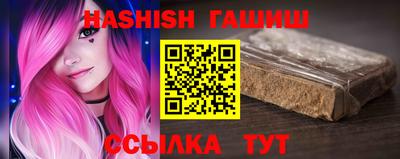 a pvp Камышлов