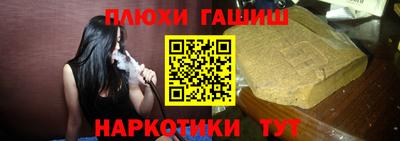 a pvp Камышлов
