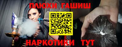 spice Кандалакша