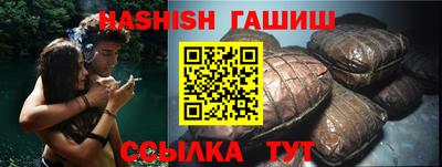 твердый Канаш