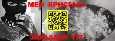 твердый Канаш