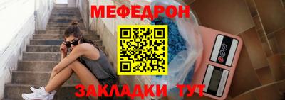 твердый Канаш