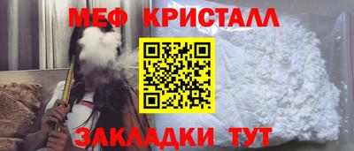 a pvp Камышлов