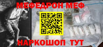a pvp Камышлов